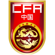 https://img.haimenghunqing.com/img/football/team/d7284374f0dbd15edab5227f4dd34db5.png